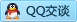 QQ在线咨询275926372